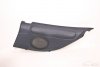 Maserati 3200 GT Rear right upper panel door card dark blue